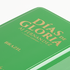 Dias de Gloria Brazil by AJ Fernandez, , large image number null