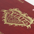 Viaje Private Bale Dawn, , large image number null