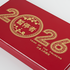 Dunbarton Tobacco & Trust Year of the Pausers 2026, , large image number null