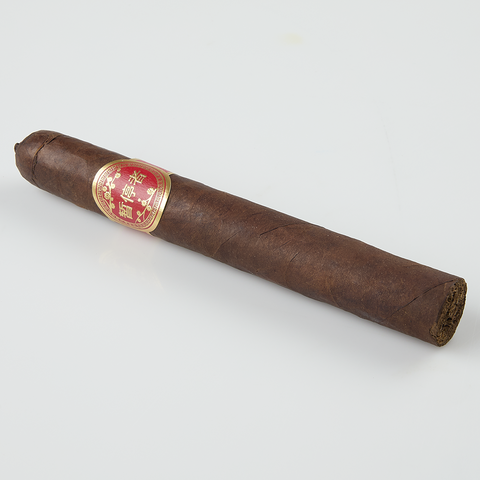 Dunbarton Tobacco & Trust Year of the Pausers 2026, , large image number null