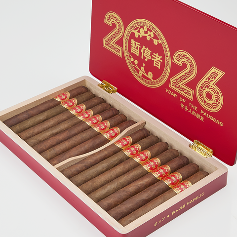 Dunbarton Tobacco & Trust Year of the Pausers 2026, , large image number null