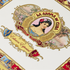 La Aroma de Cuba Edicion Especial, , large image number null
