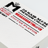'M' by Macanudo, , large image number null