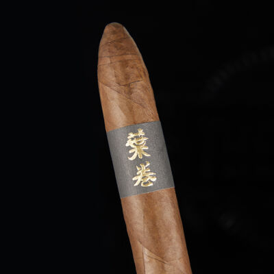 The Geisha Corojo99